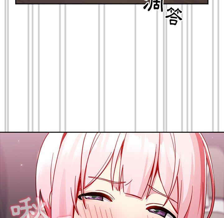 第14张