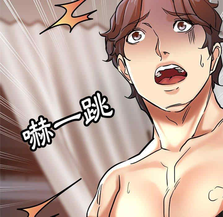 第62张