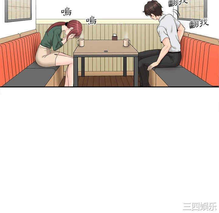 第94张