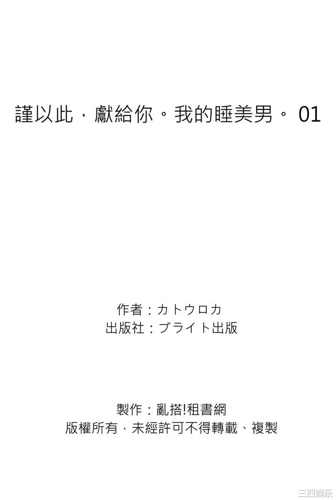 第39张