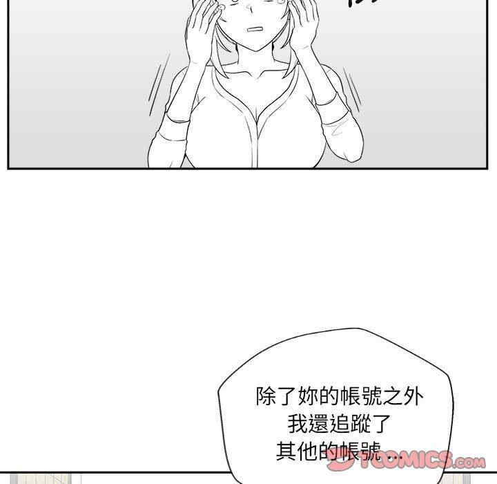 第98张