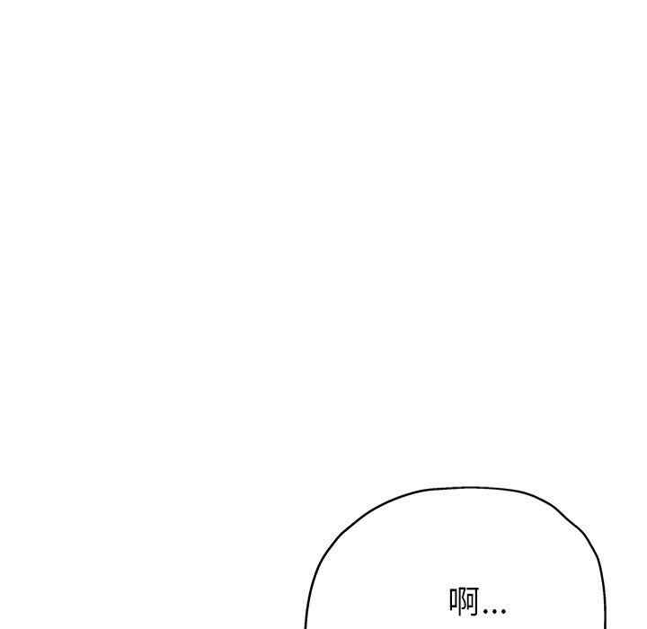 第73张