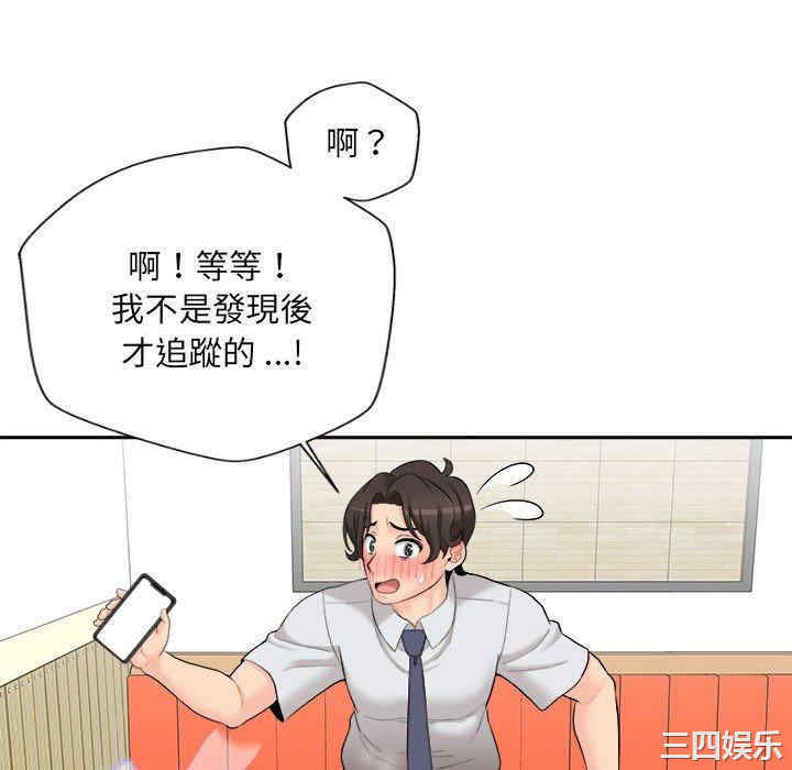 第100张