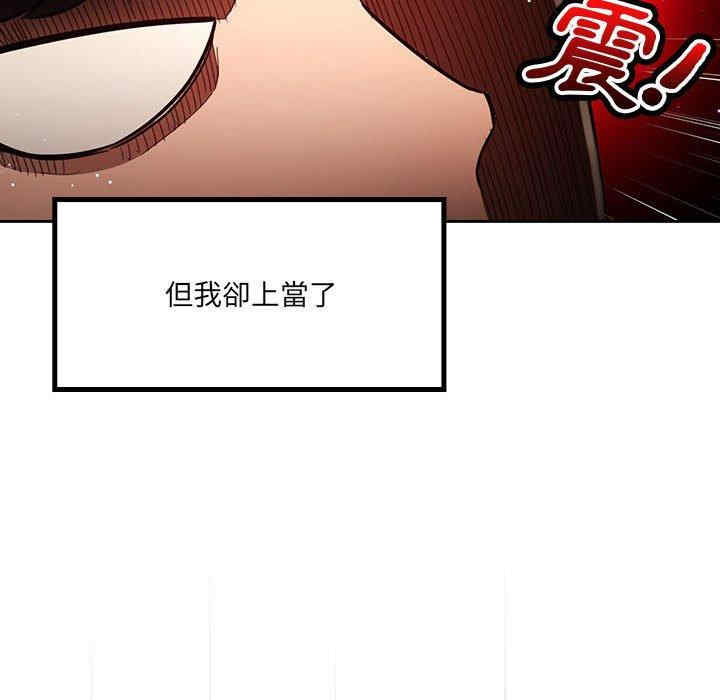 第111张
