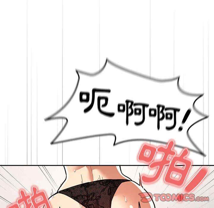 第113张