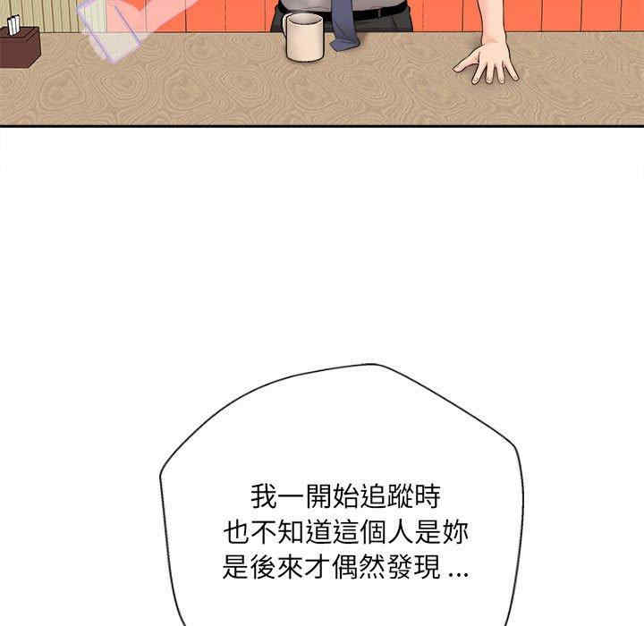 第101张