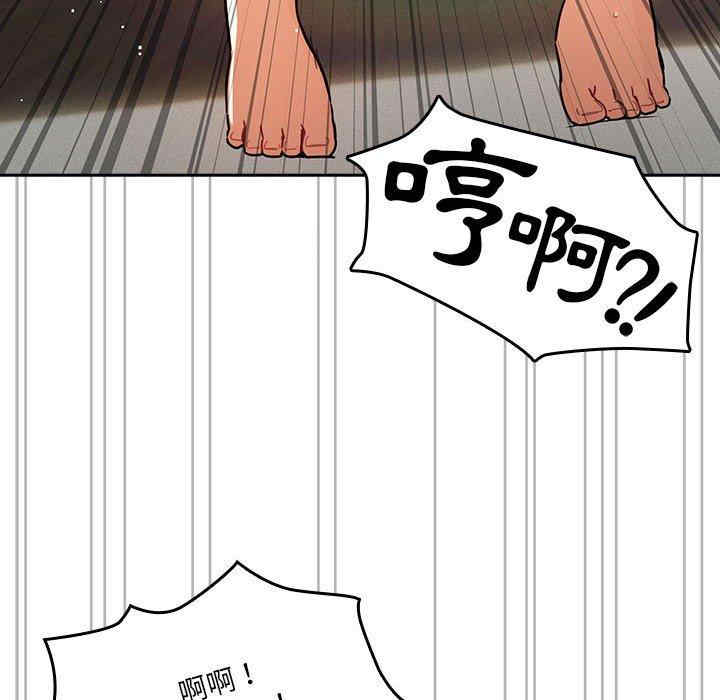 第117张