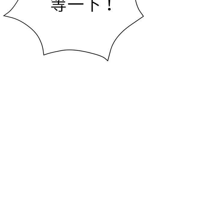 第84张