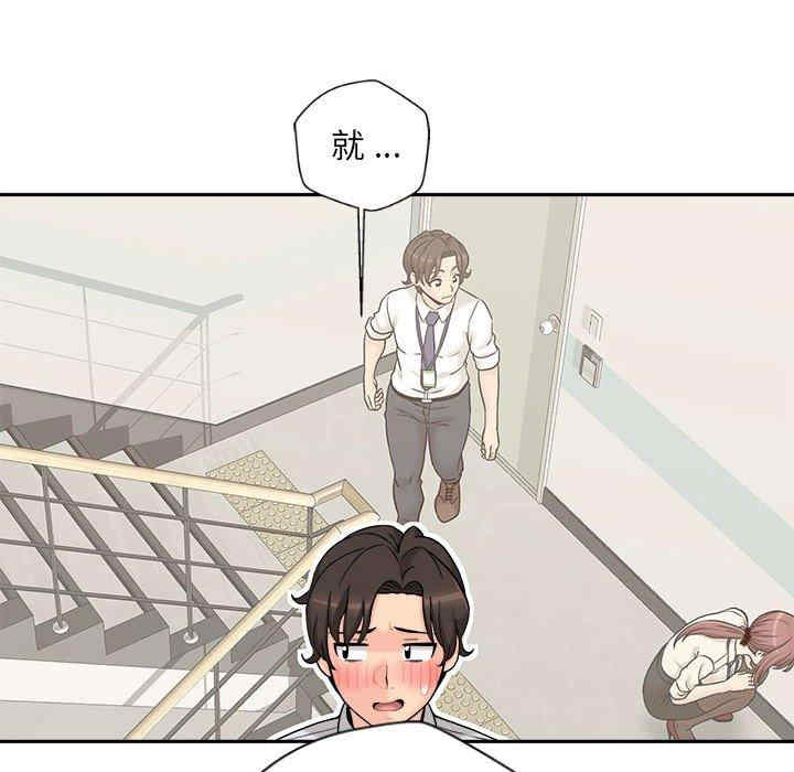 第104张