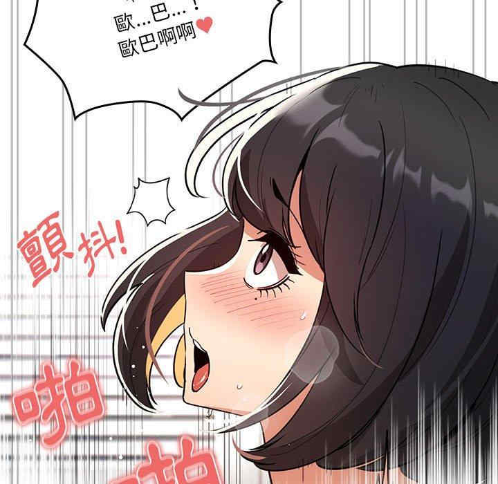 第120张