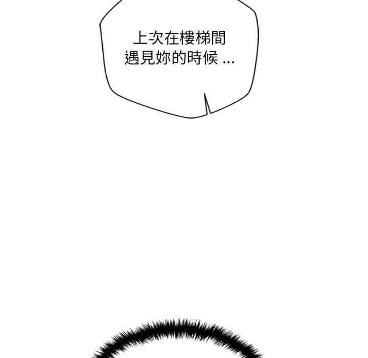 第105张