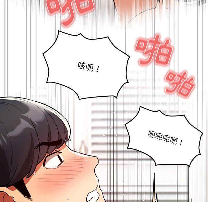 第122张