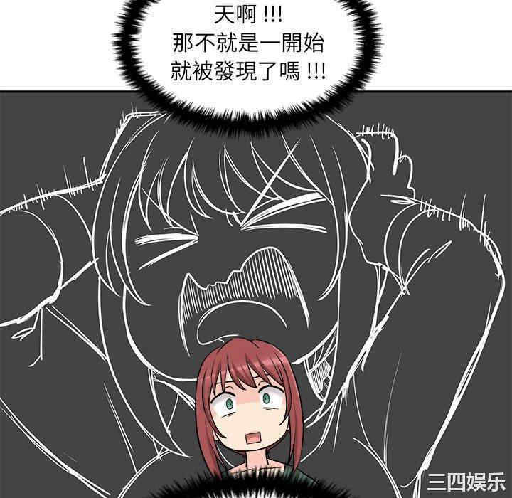 第106张
