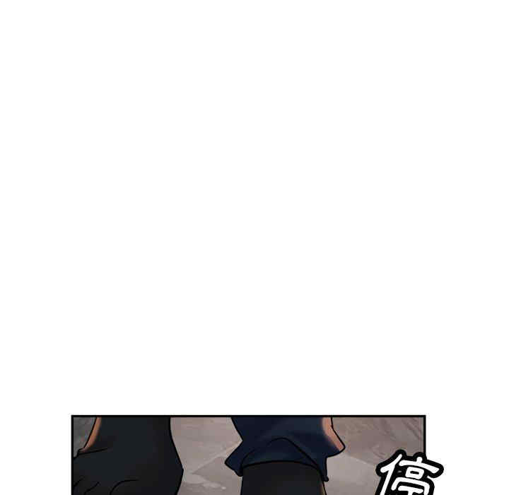 第90张