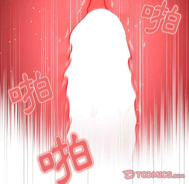 第124张
