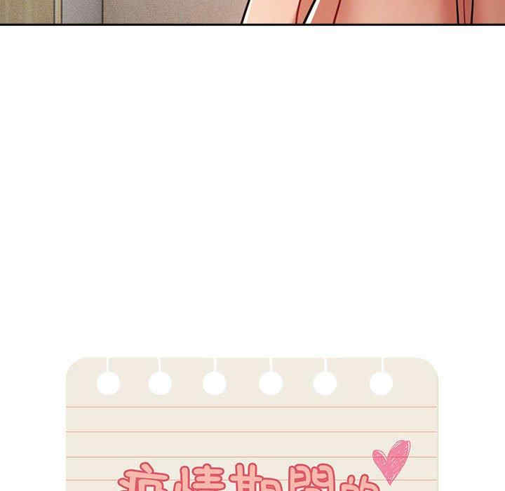 第128张