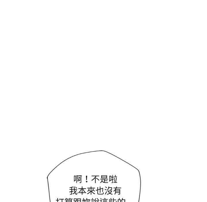 第113张