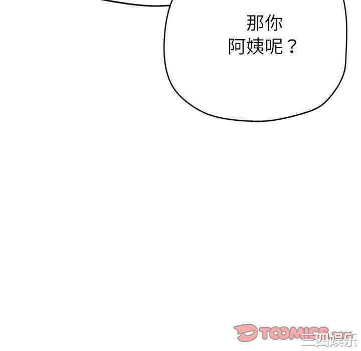 第100张