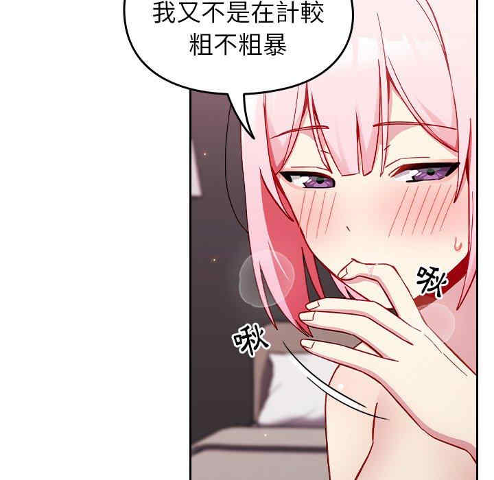 第61张