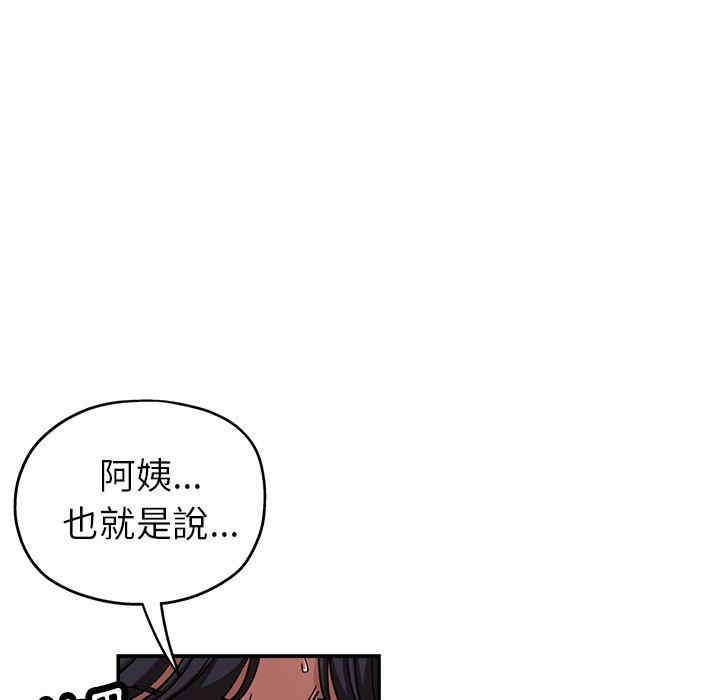 第101张