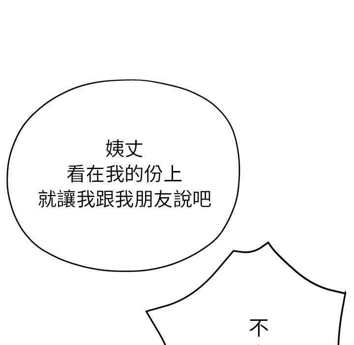 第104张