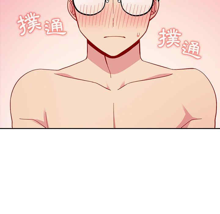 第69张