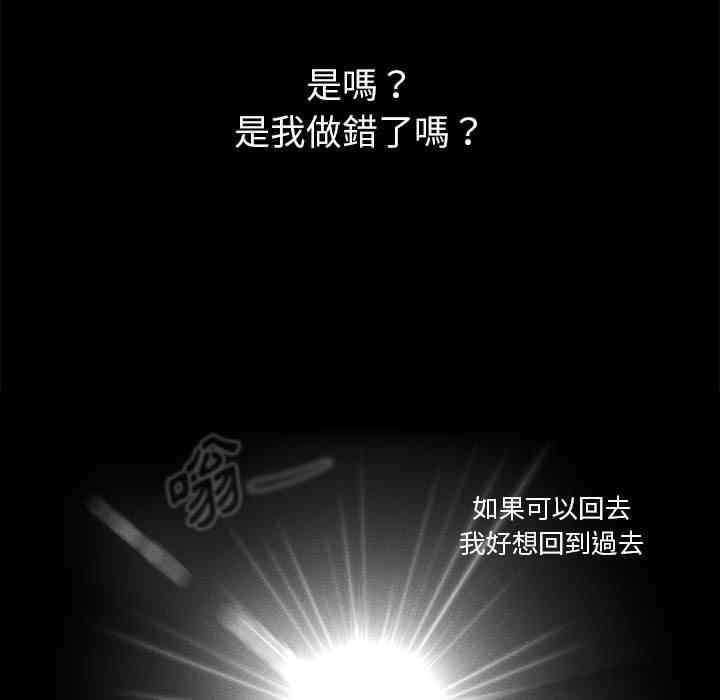 第134张