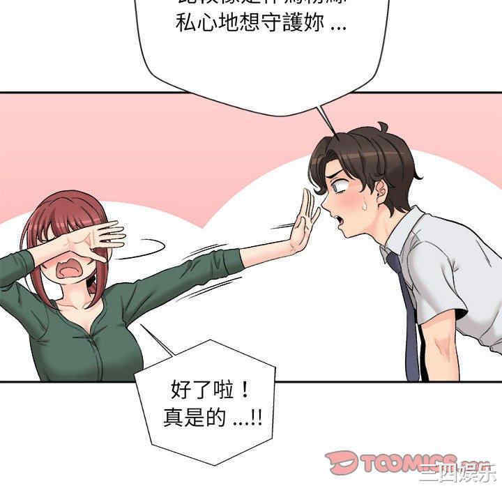 第7张