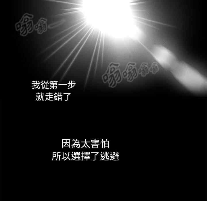 第135张