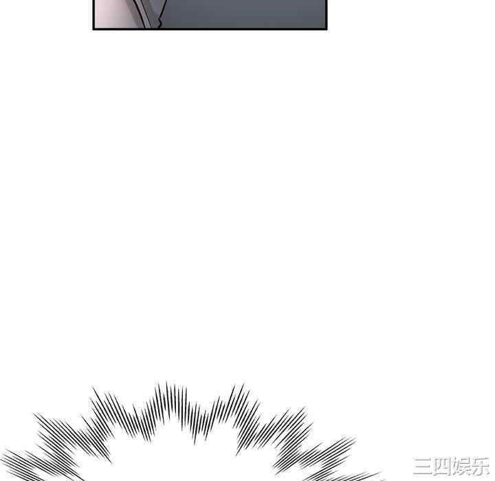 第106张