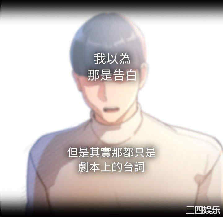 第137张