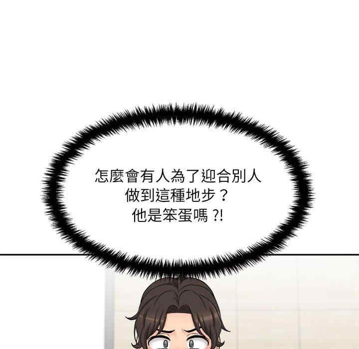 第15张