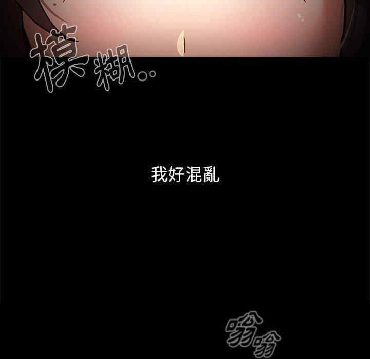 第139张