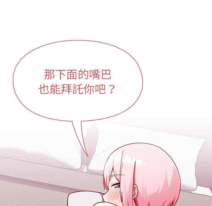第78张