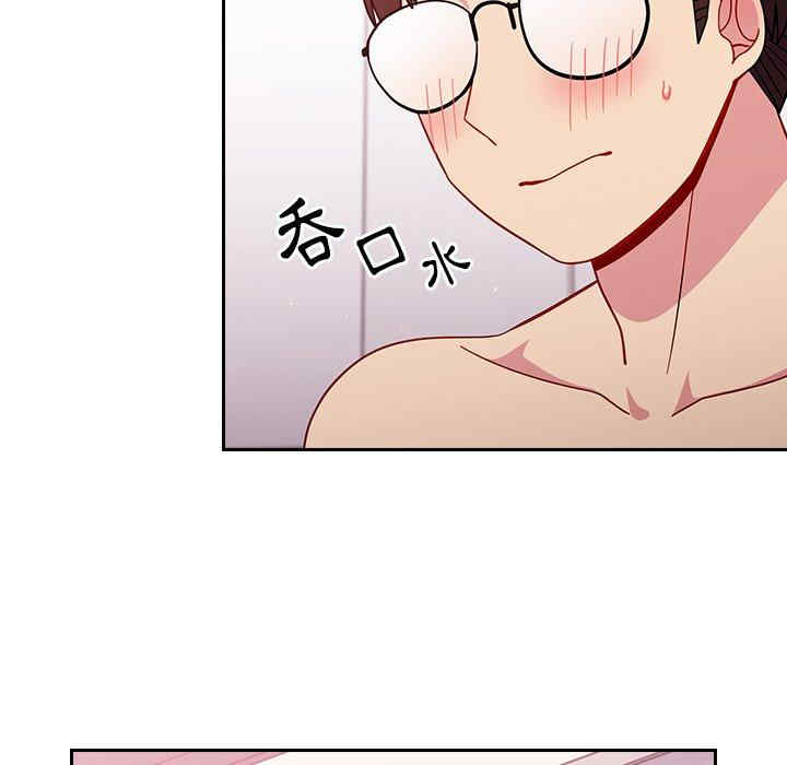 第84张