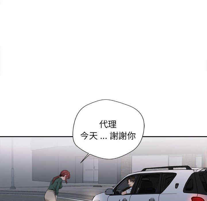第40张