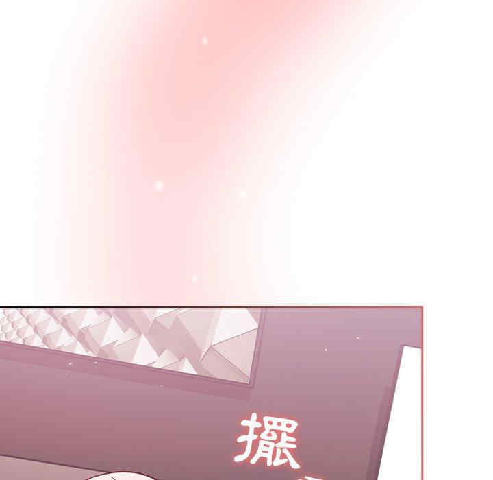 第99张