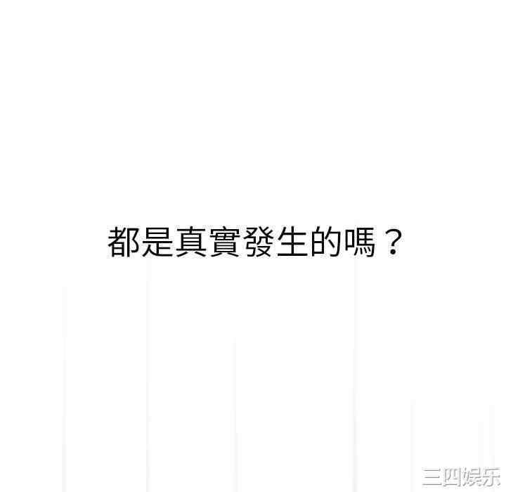第8张