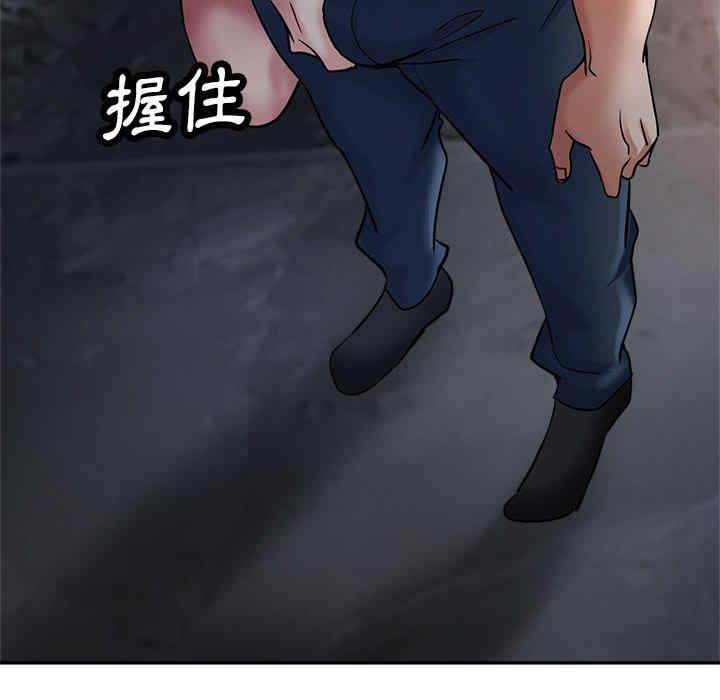 第123张