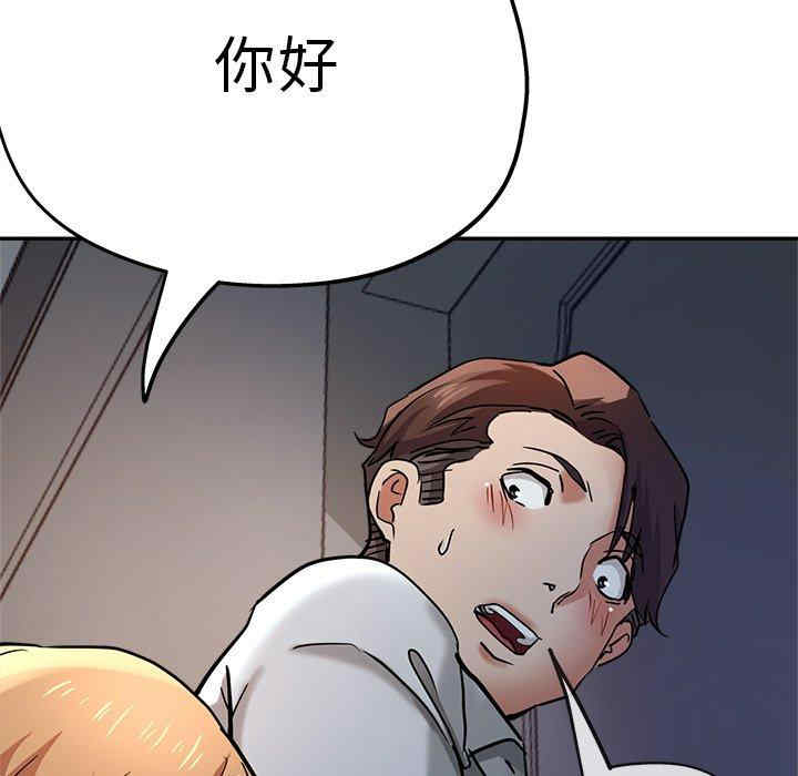 第125张