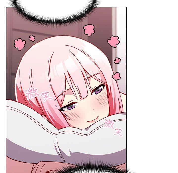 第110张