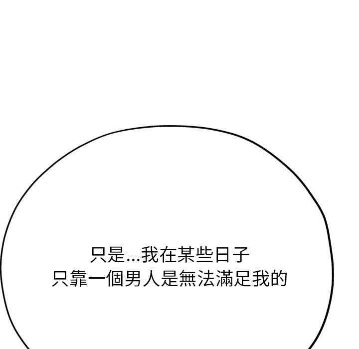 第4张
