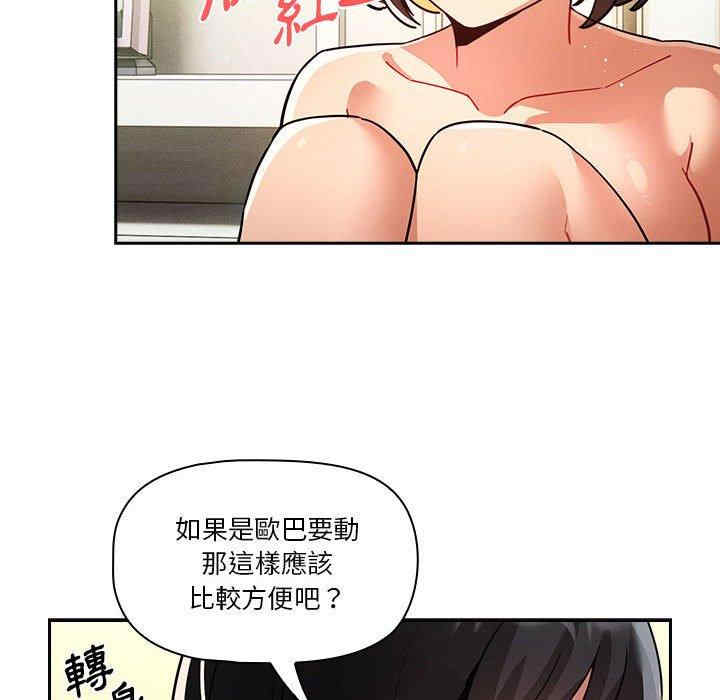 第23张
