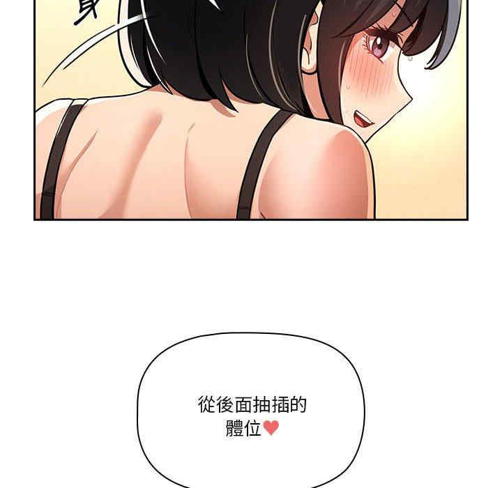 第25张
