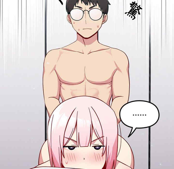 第119张