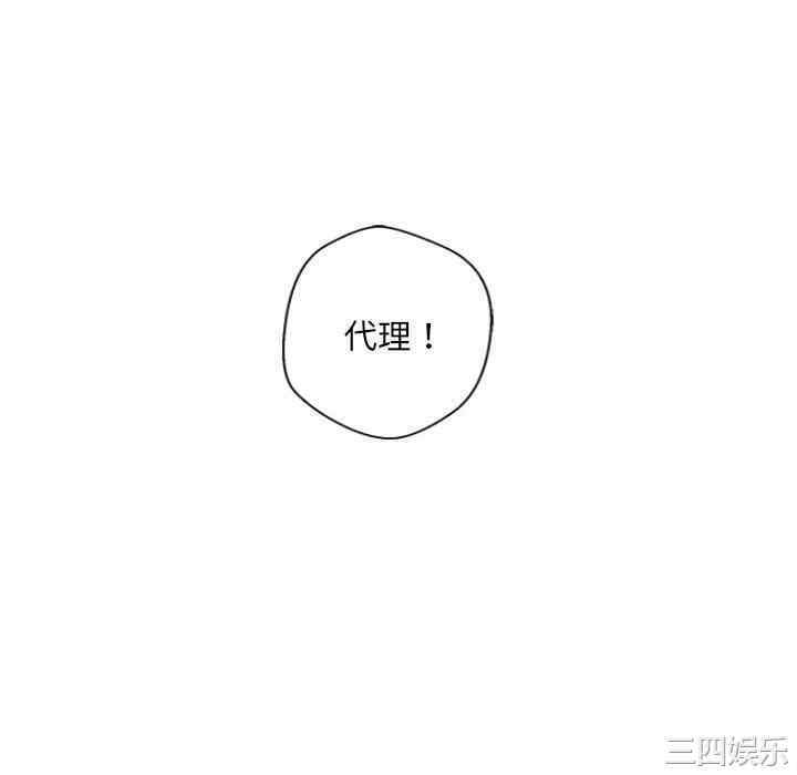 第68张