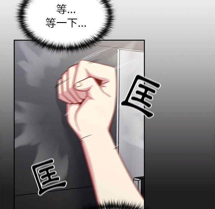 第123张