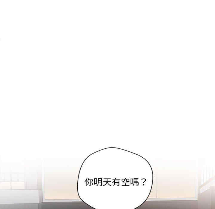 第69张