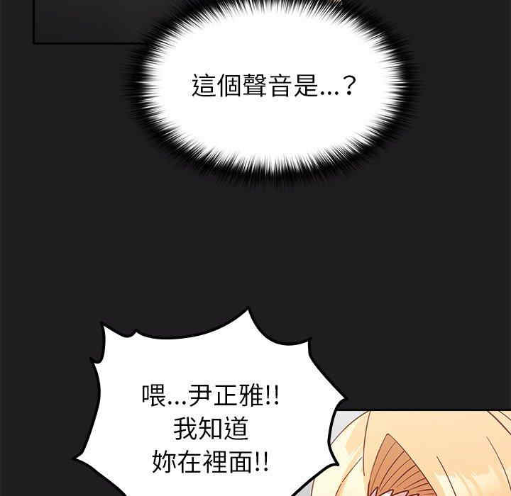 第126张