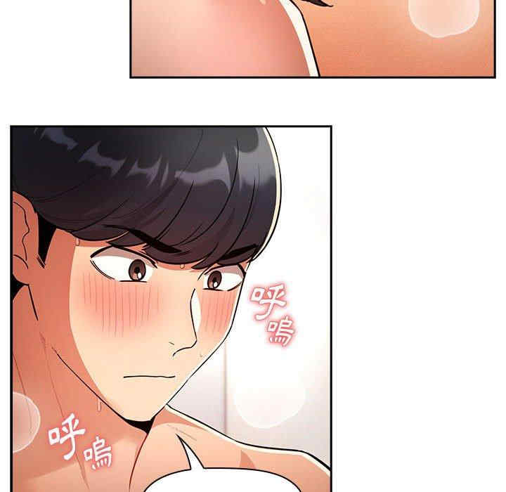 第33张
